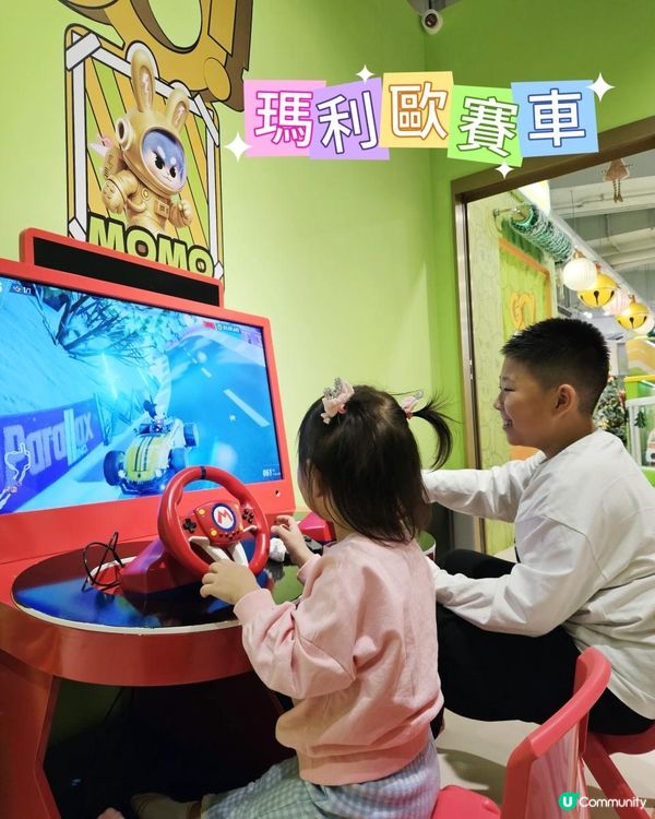 🔮港島區有新Playhouse開咗幕啦‼️