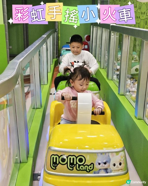 🔮港島區有新Playhouse開咗幕啦‼️