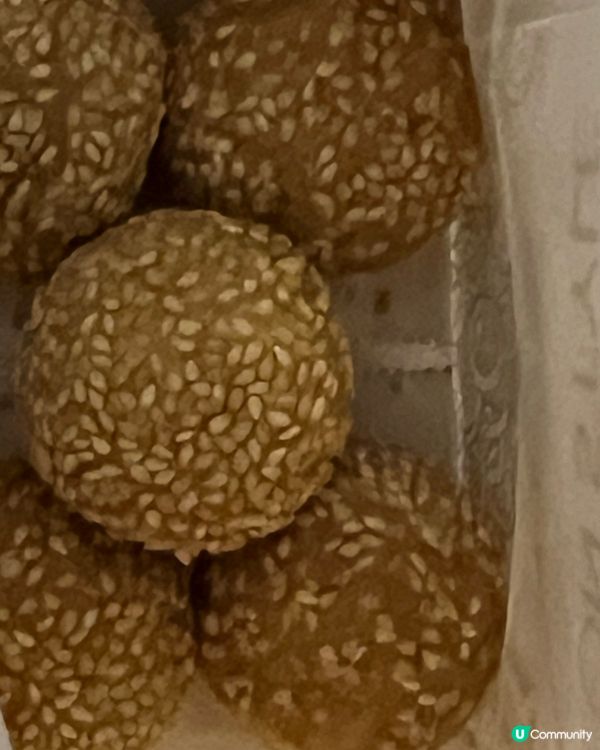 香口荳沙芝麻波