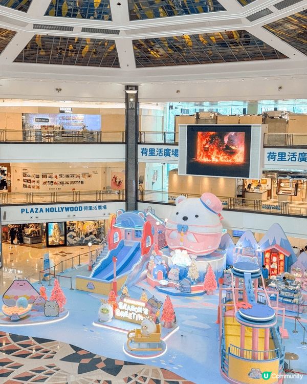 前排去了鑽石山 #荷里活廣場 打卡，那邊已經有聖誕佈置了喔。