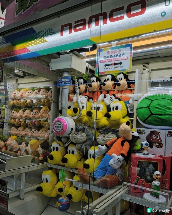 Namco夾公仔超好玩