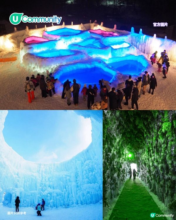 【日本點燈2026】日本8大冬日點燈活動 人生必去白川鄉/白金青池/冬燈廊☃️