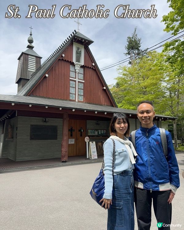 輕井澤一日遊！瀑布、美食、美景 🏞️🍜😍