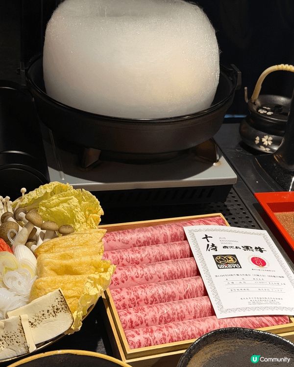 網上看見一家壽喜燒餐廳非常特別