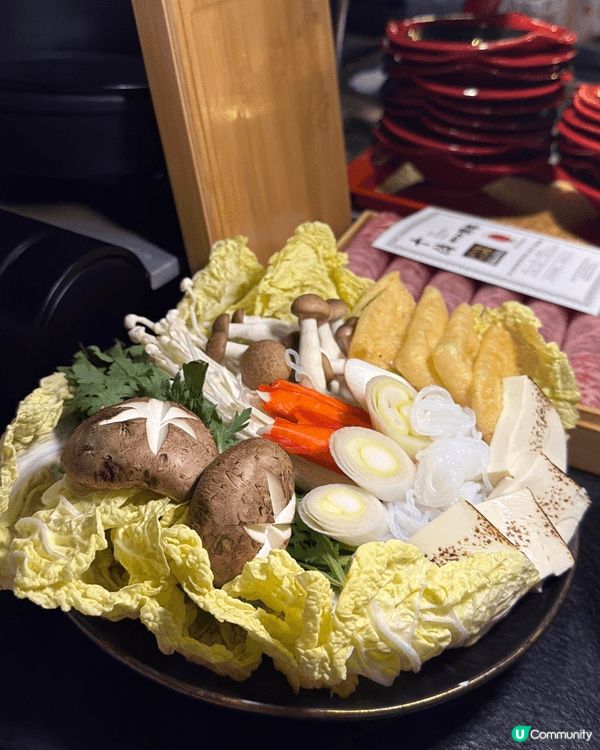 網上看見一家壽喜燒餐廳非常特別