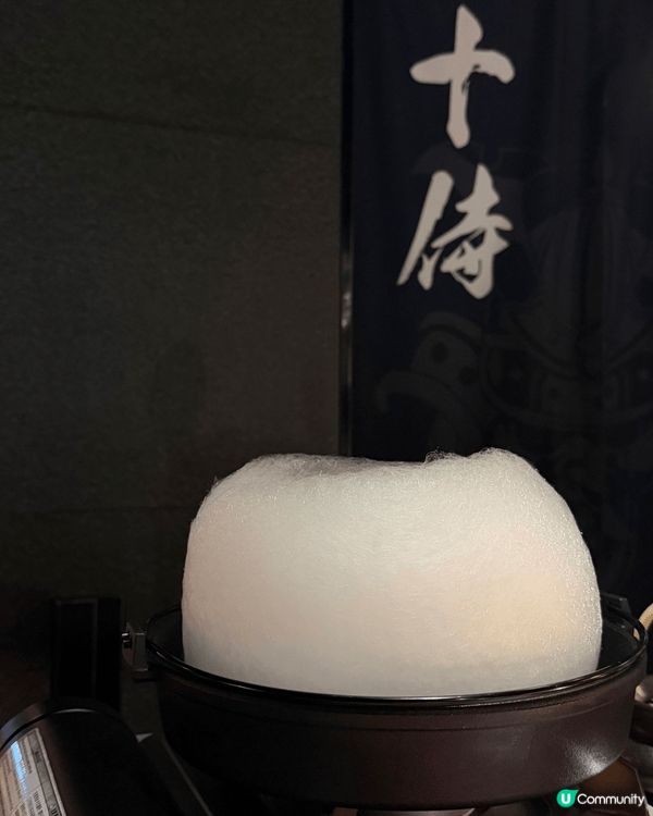 網上看見一家壽喜燒餐廳非常特別