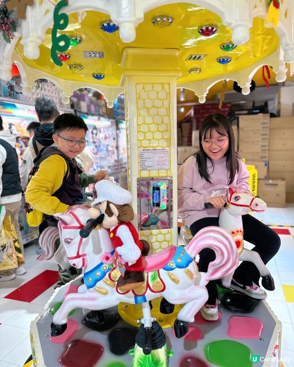 🎄聖誕留港放電首選Namco🧸🎉