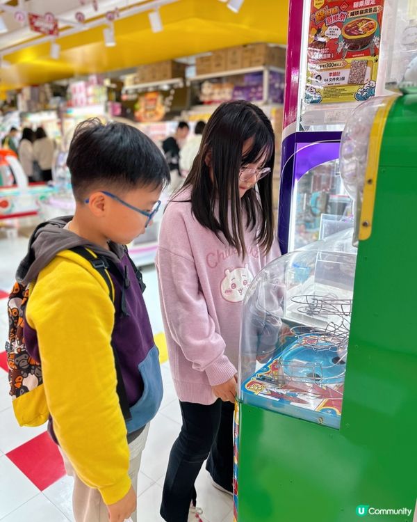 🎄聖誕留港放電首選Namco🧸🎉