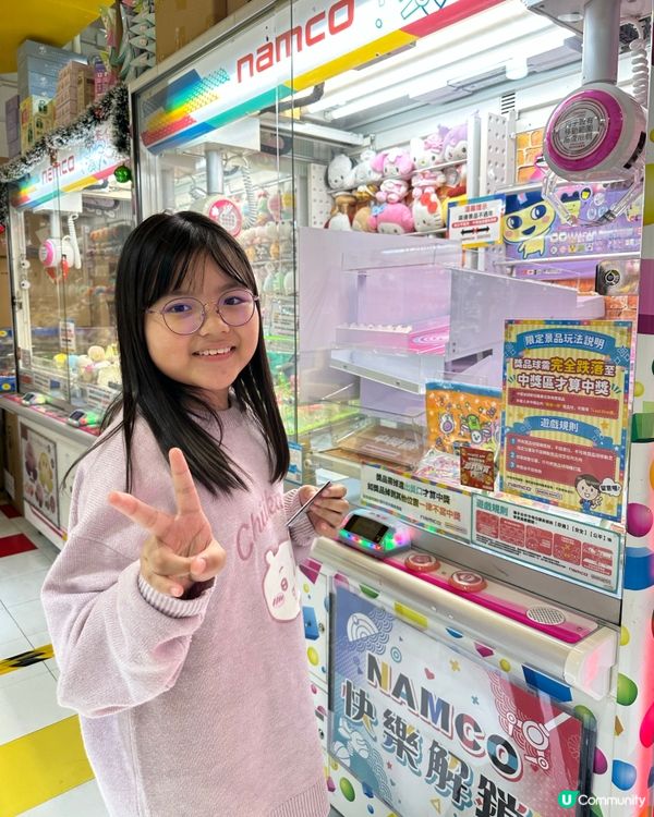 🎄聖誕留港放電首選Namco🧸🎉