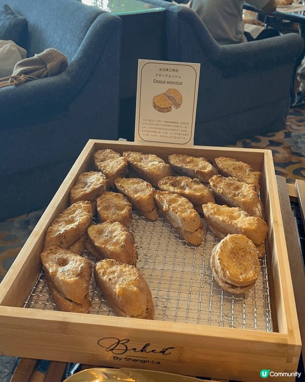 【終於搶到！九龍香格里拉麵包放題🥐🎄】