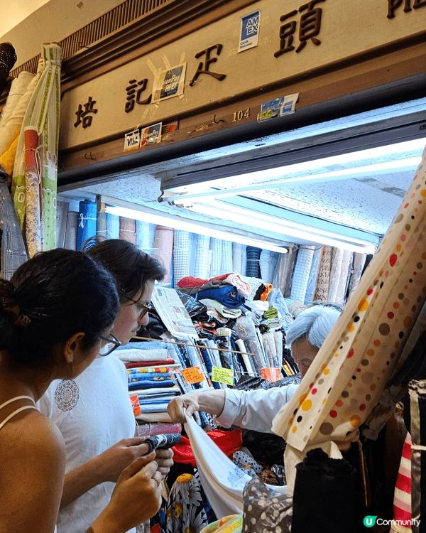 上環西港城 western market 消失的花布街 打卡...