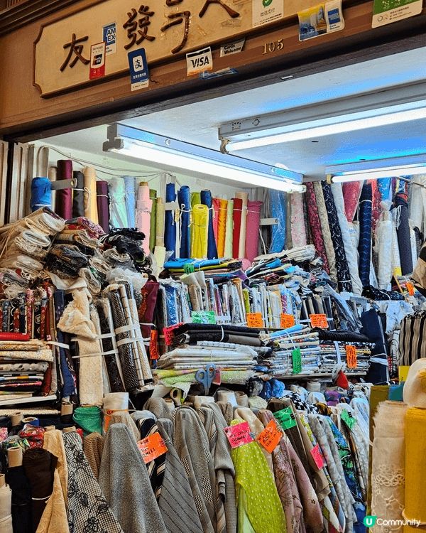 上環西港城 western market 消失的花布街 打卡...