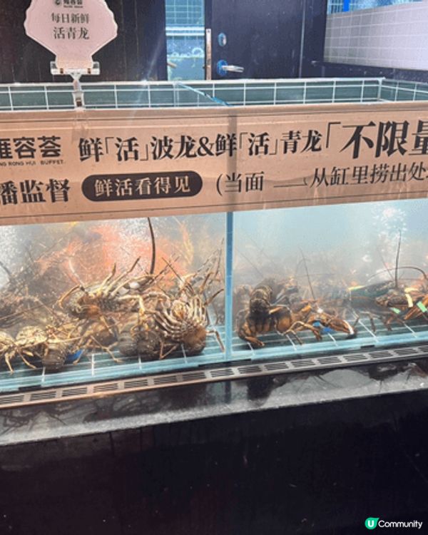大閘蟹季所，當然要上頂流酒店食