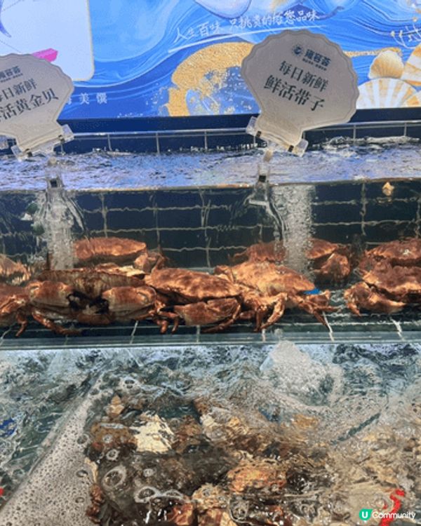 大閘蟹季所，當然要上頂流酒店食