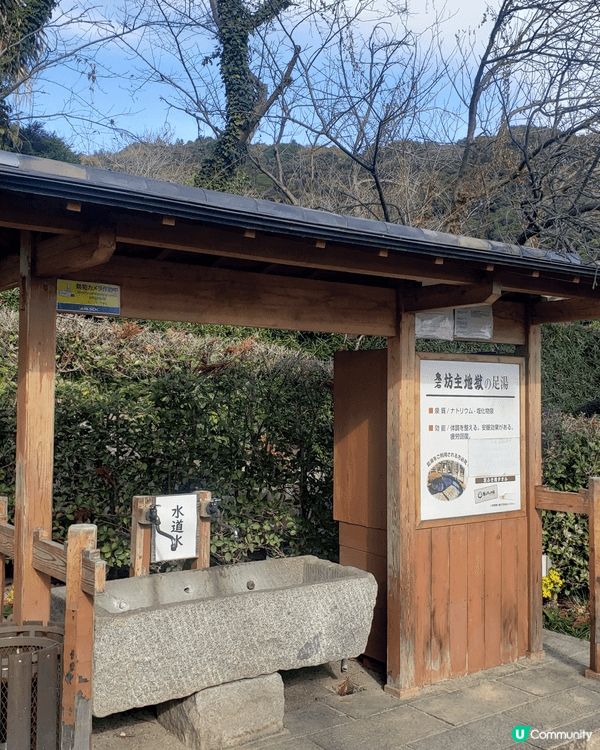 九州福岡，白色大煙霧起溫泉水，熱騰騰浸腳非常爽，酒店亦有溫泉...