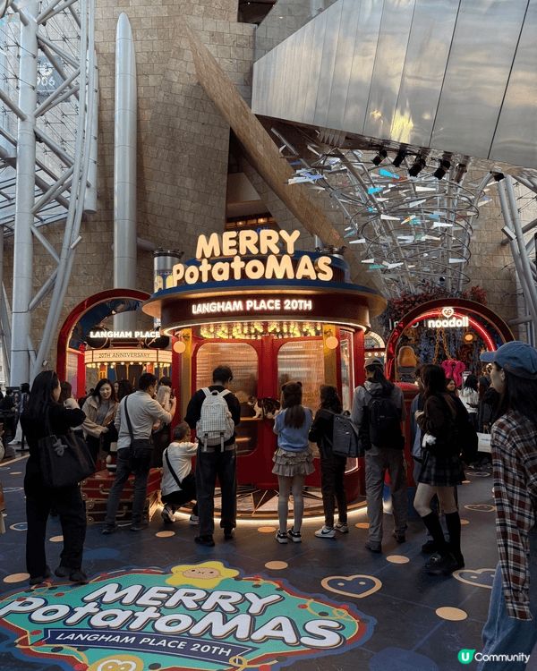 推薦聖誕活節去朗豪坊打卡聖誕裝飾，好靚的聖誕樹，仲有貓貓主子...