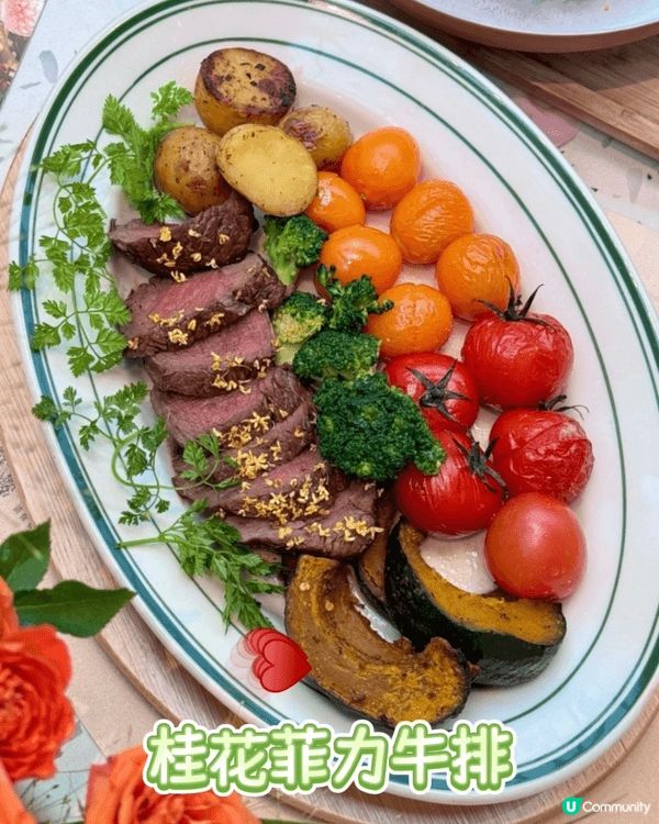 *Tomacado 花廚･Island 生活方式店|顏值與味...