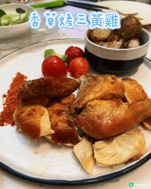 *Tomacado 花廚･Island 生活方式店|顏值與味...