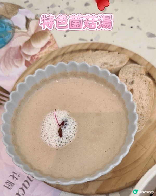 *Tomacado 花廚･Island 生活方式店|顏值與味...