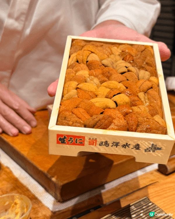 12月初同老公honeymoon,訂左一間喺日本東京既oma...