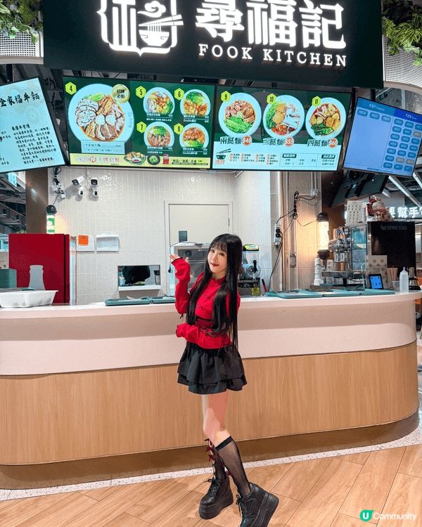 位於置富都會美食廣場的尋福記，開業約 8 個月，雖然身處美食...