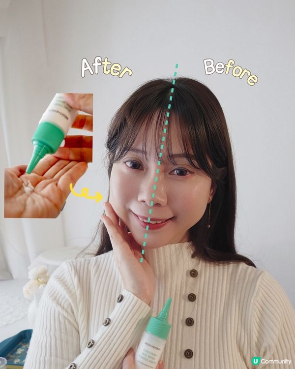 [🎄年末聖誕禮遇季]MEDITHERAPY全網低至3折起🌟現...