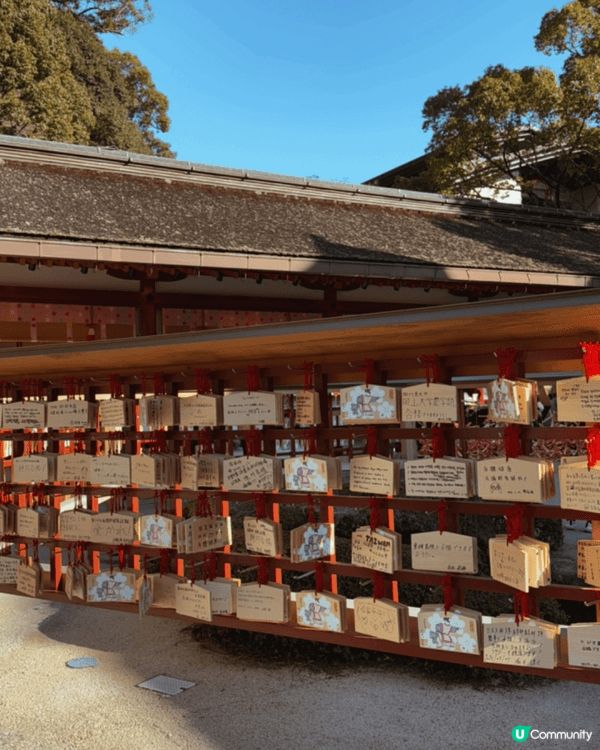 出發去福崗 油布院！同屋企人去寺廟 食魚籽飯 祈求小朋友學業...