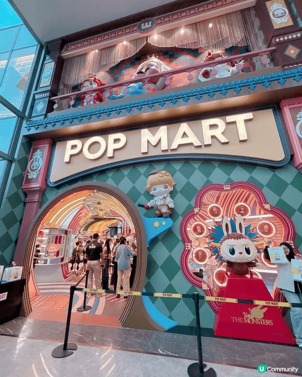 去咗泰國曼谷Iconsiam Pop Mark打卡影相📸同睇...