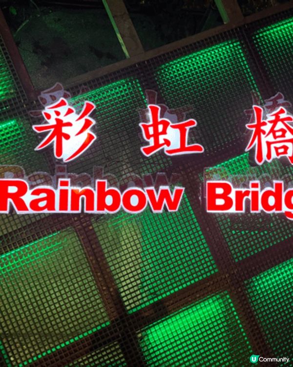 1） 看着台北101大樓