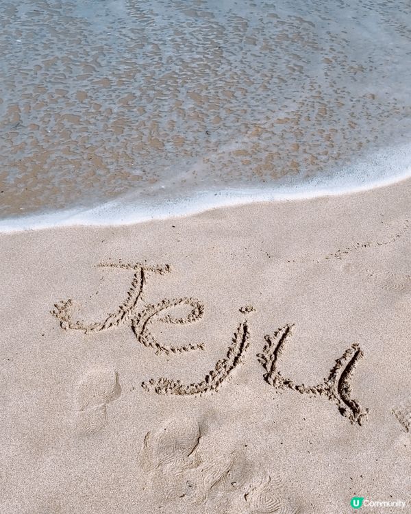 近排同朋友去左濟洲旅行，環境非常舒服，仲食咗一間韓國燒豬肉，...