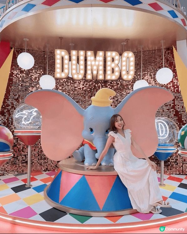 【🎄MCP 新都城中心「Disney Dumbo聖誕飛翔狂想...