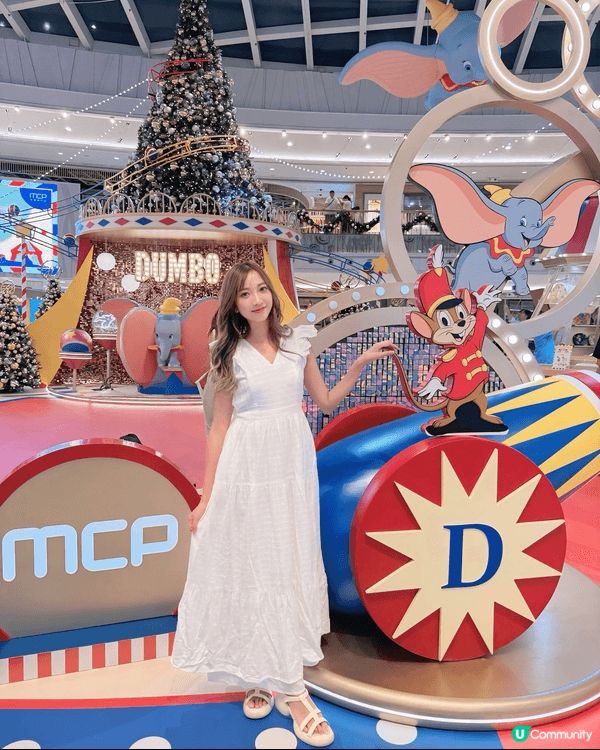 【🎄MCP 新都城中心「Disney Dumbo聖誕飛翔狂想...