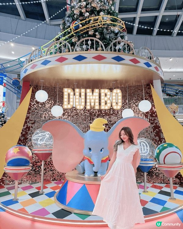 【🎄MCP 新都城中心「Disney Dumbo聖誕飛翔狂想...
