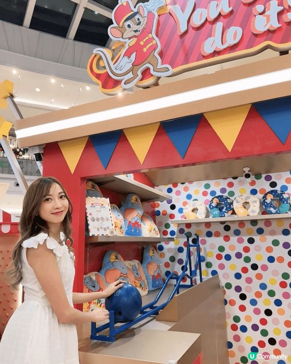 【🎄MCP 新都城中心「Disney Dumbo聖誕飛翔狂想...