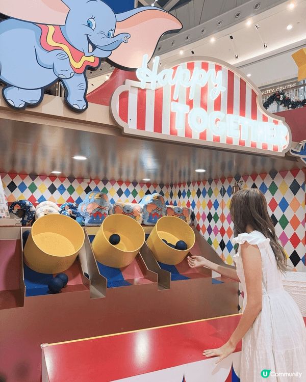 【🎄MCP 新都城中心「Disney Dumbo聖誕飛翔狂想...