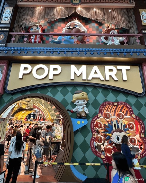 今次去咗曼谷 icon sism’s pop mart ，真...