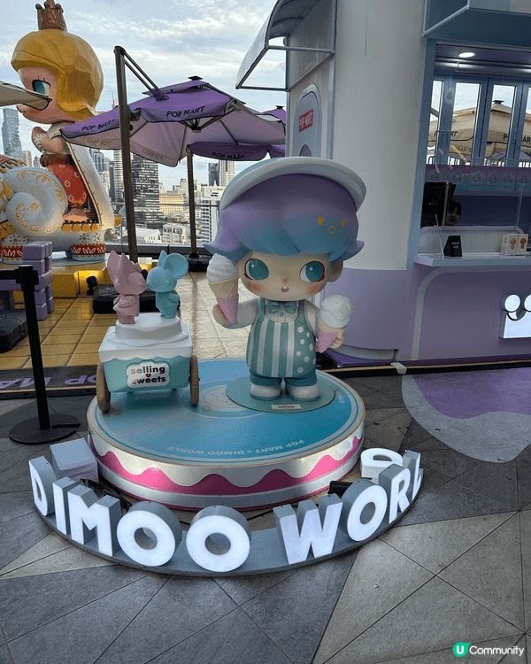 今次去咗曼谷 icon sism’s pop mart ，真...