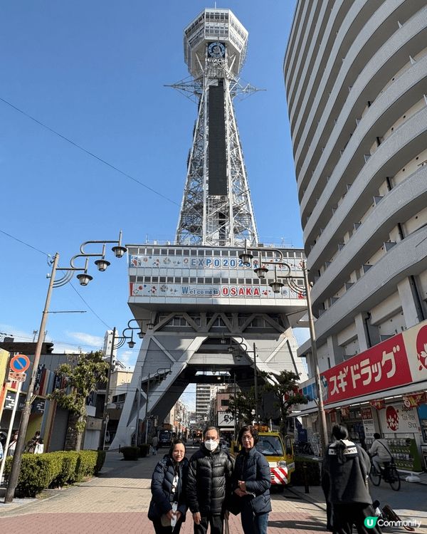 在通天閣除了可以在高空一覽大阪的風景之外，還可以去懸空展望台...