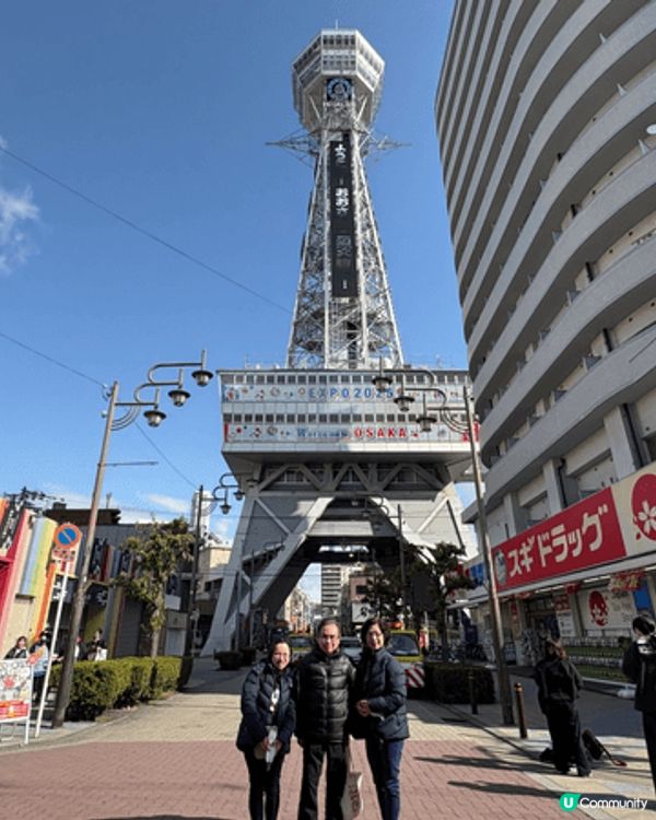 在通天閣除了可以在高空一覽大阪的風景之外，還可以去懸空展望台...
