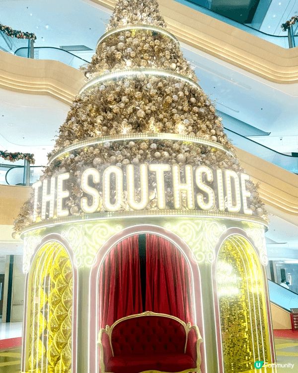 香港黃竹坑的MTR Mall商場，2025年的聖誕節燈飾，不...