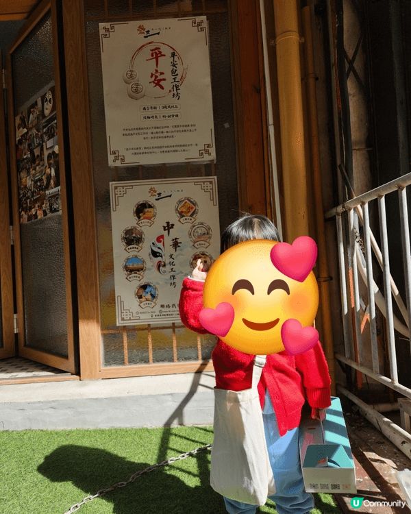 🍃 長洲一日遊｜手作平安包+鮮味海鮮攻略