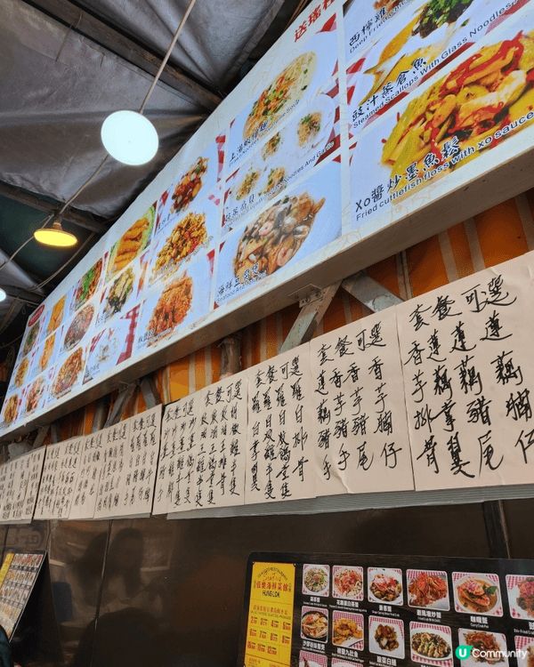 🍃 長洲一日遊｜手作平安包+鮮味海鮮攻略