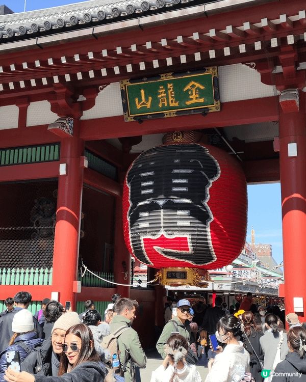 東京係一個旅遊好地方，有繁榮喧鬧街道，亦有幽靜小徑，可以感受...