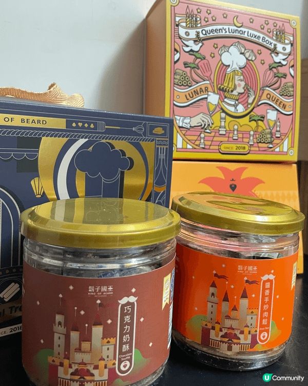 台北西門町必買蛋捲手信✨