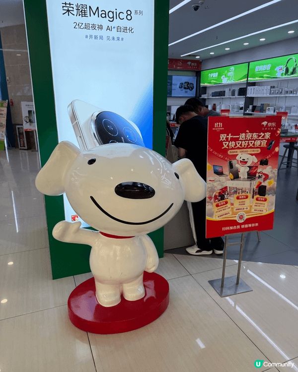 返親大陸都要吃吃喝喝