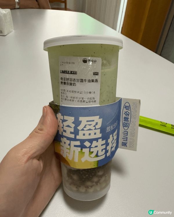 返親大陸都要吃吃喝喝