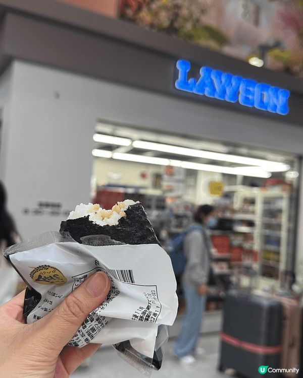 大阪，一個香港人好熟悉嘅地方。無論鍾意食嘢購物觀廣都可以滿足...