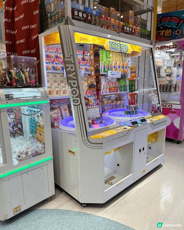 其實各間 Namco 嘅夾公仔機率都唔同，但通常較新或者人氣...