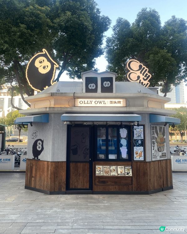 南京新街口商圈匯聚多間大型百貨公司與潮流品牌，適合喜歡購物嘅...