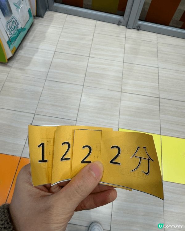 平時放假都好鍾意去Namco玩，因為公仔款式夠多夠新，仲有好...